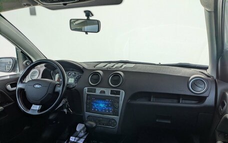 Ford Fusion I, 2012 год, 800 000 рублей, 26 фотография