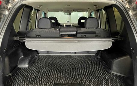 Nissan X-Trail, 2013 год, 1 124 000 рублей, 14 фотография