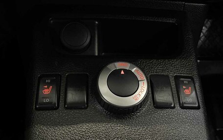 Nissan X-Trail, 2013 год, 1 124 000 рублей, 11 фотография