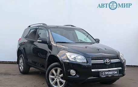Toyota RAV4, 2010 год, 1 350 000 рублей, 3 фотография
