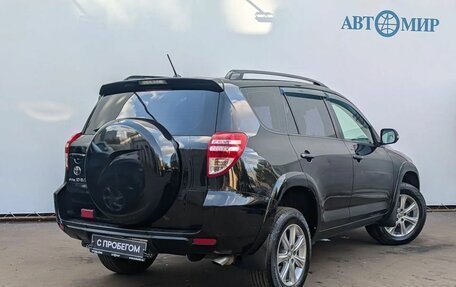 Toyota RAV4, 2010 год, 1 350 000 рублей, 5 фотография