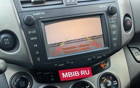 Toyota RAV4, 2010 год, 1 350 000 рублей, 13 фотография