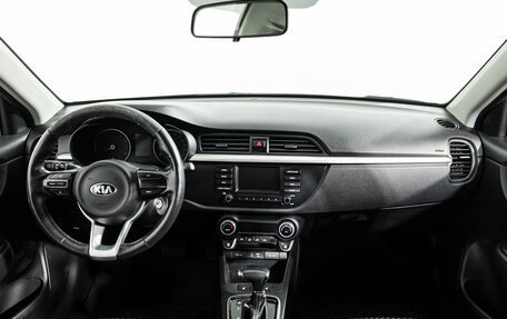KIA Rio IV, 2019 год, 1 299 700 рублей, 13 фотография
