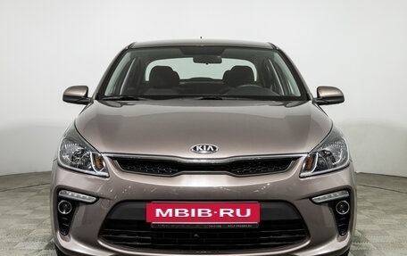 KIA Rio IV, 2019 год, 1 299 700 рублей, 2 фотография