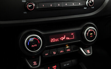 KIA Rio IV, 2019 год, 1 299 700 рублей, 15 фотография