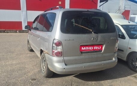 Hyundai Trajet I рестайлинг, 2007 год, 2 600 000 рублей, 3 фотография