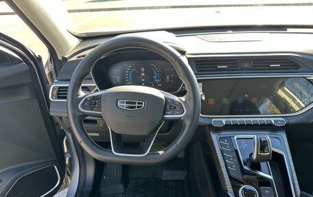 Geely Atlas, 2024 год, 2 400 000 рублей, 10 фотография