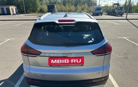 Geely Atlas, 2024 год, 2 400 000 рублей, 8 фотография