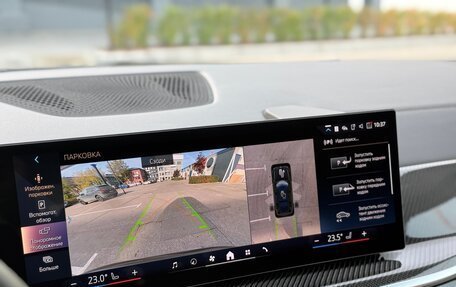 BMW X7, 2026 год, 15 990 000 рублей, 9 фотография