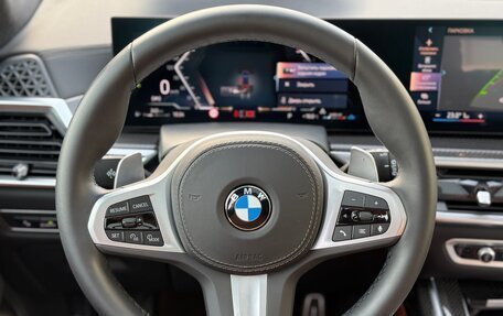BMW X7, 2026 год, 15 990 000 рублей, 18 фотография