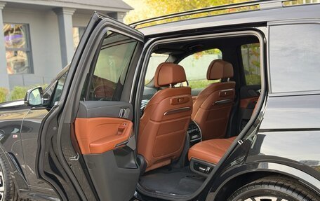 BMW X7, 2026 год, 15 990 000 рублей, 20 фотография