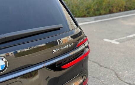 BMW X7, 2026 год, 15 990 000 рублей, 26 фотография