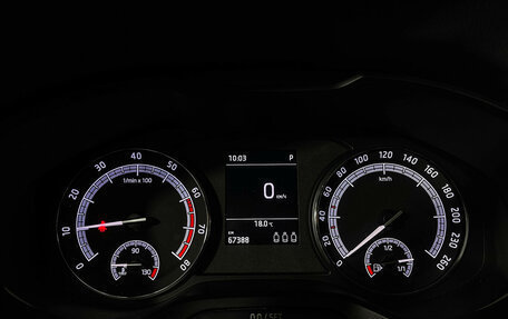 Skoda Karoq I, 2020 год, 2 375 000 рублей, 11 фотография