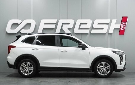 Haval Jolion, 2024 год, 1 696 000 рублей, 5 фотография