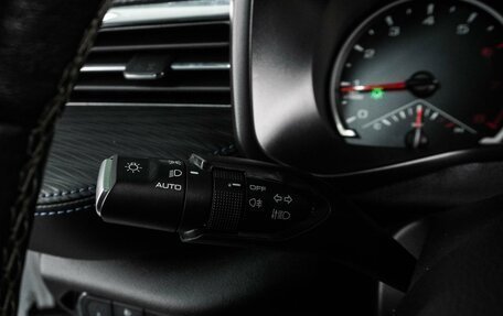 Haval Jolion, 2024 год, 1 696 000 рублей, 13 фотография