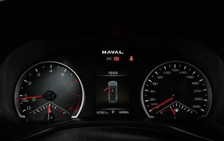 Haval Jolion, 2024 год, 1 696 000 рублей, 15 фотография