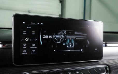 Haval Jolion, 2024 год, 1 696 000 рублей, 18 фотография