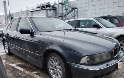 BMW 5 серия, 1997 год, 280 000 рублей, 1 фотография