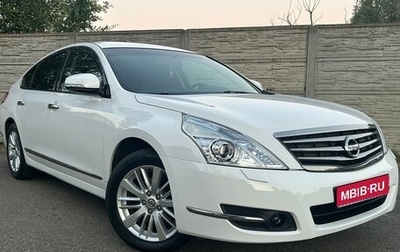 Nissan Teana, 2012 год, 1 545 000 рублей, 1 фотография