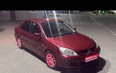 Mitsubishi Lancer IX, 2006 год, 250 000 рублей, 1 фотография