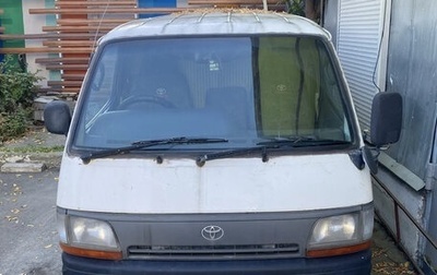 Toyota HiAce H100, 1995 год, 365 000 рублей, 1 фотография