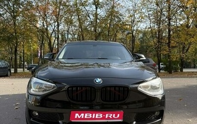 BMW 1 серия, 2012 год, 1 350 000 рублей, 1 фотография
