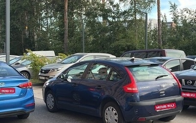 Citroen C4 II рестайлинг, 2005 год, 249 000 рублей, 1 фотография