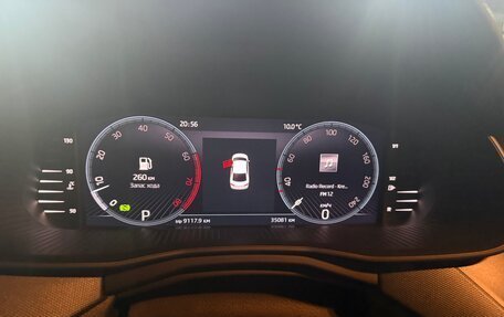 Skoda Rapid II, 2022 год, 1 850 000 рублей, 6 фотография