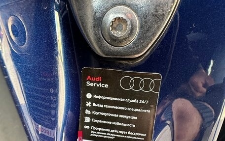 Audi A5, 2018 год, 2 900 000 рублей, 9 фотография