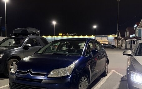 Citroen C4 II рестайлинг, 2005 год, 249 000 рублей, 6 фотография