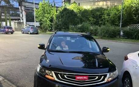 Geely Emgrand X7 I, 2019 год, 1 050 000 рублей, 6 фотография