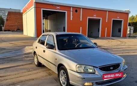 Hyundai Accent II, 2003 год, 280 000 рублей, 2 фотография