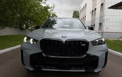 BMW X5, 2023 год, 13 500 000 рублей, 1 фотография