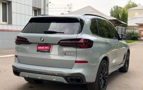 BMW X5, 2023 год, 13 500 000 рублей, 6 фотография