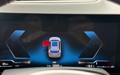 BMW X5, 2023 год, 13 500 000 рублей, 10 фотография
