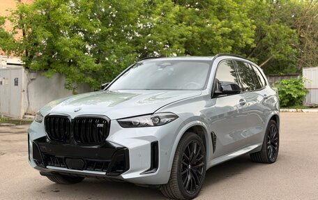 BMW X5, 2023 год, 13 500 000 рублей, 15 фотография