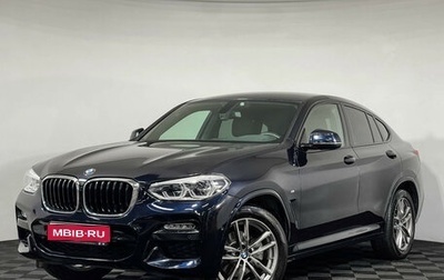 BMW X4, 2019 год, 5 277 000 рублей, 1 фотография