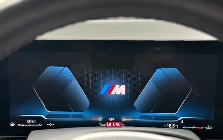 BMW X5, 2023 год, 13 500 000 рублей, 14 фотография