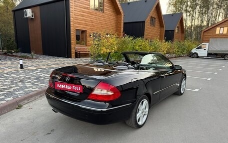 Mercedes-Benz CLK-Класс, 2008 год, 1 850 000 рублей, 6 фотография