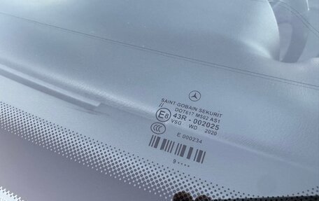 Mercedes-Benz CLK-Класс, 2008 год, 1 850 000 рублей, 40 фотография