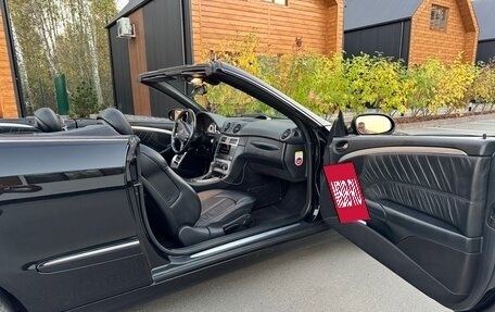 Mercedes-Benz CLK-Класс, 2008 год, 1 850 000 рублей, 28 фотография