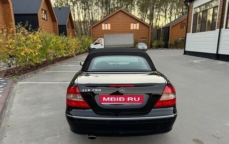 Mercedes-Benz CLK-Класс, 2008 год, 1 850 000 рублей, 38 фотография