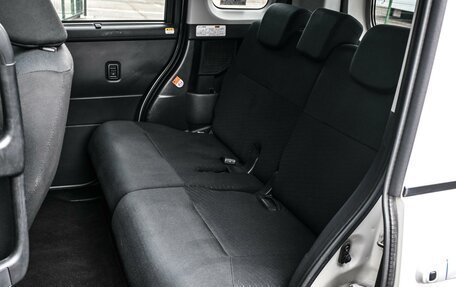 Toyota Roomy I, 2018 год, 1 109 000 рублей, 7 фотография