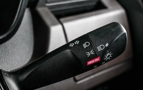 Toyota Roomy I, 2018 год, 1 109 000 рублей, 14 фотография