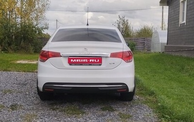 Citroen C4 II рестайлинг, 2017 год, 1 350 000 рублей, 1 фотография