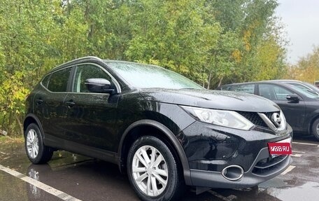 Nissan Qashqai, 2018 год, 2 090 000 рублей, 1 фотография