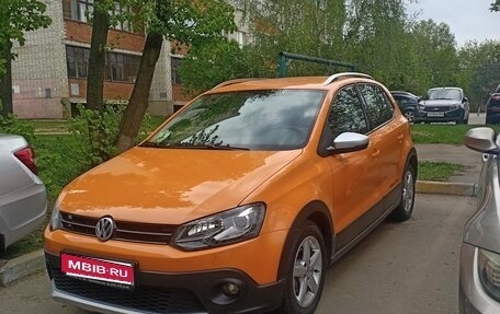 Volkswagen Polo VI (EU Market), 2014 год, 1 650 000 рублей, 1 фотография