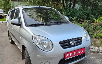 KIA Picanto I, 2009 год, 560 000 рублей, 1 фотография