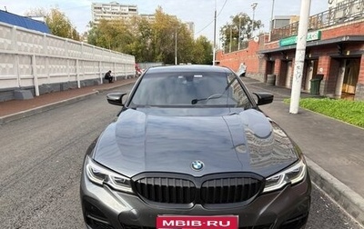 BMW 3 серия, 2020 год, 3 350 000 рублей, 1 фотография