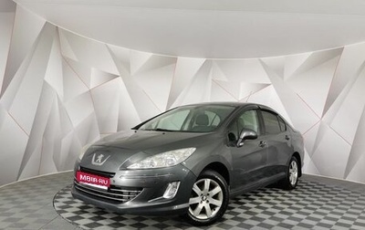 Peugeot 408 I рестайлинг, 2013 год, 565 000 рублей, 1 фотография